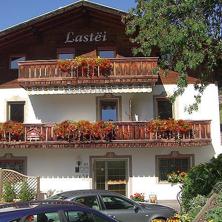Residence Lastei Ортизеи Экстерьер фото